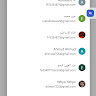 صورة عبد العزيز حم