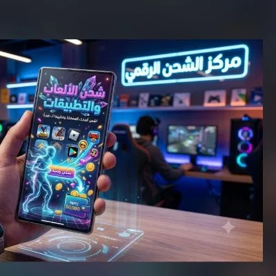 صورة الليث محمد  حيدر