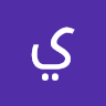 صورة يمان حسام سليمان