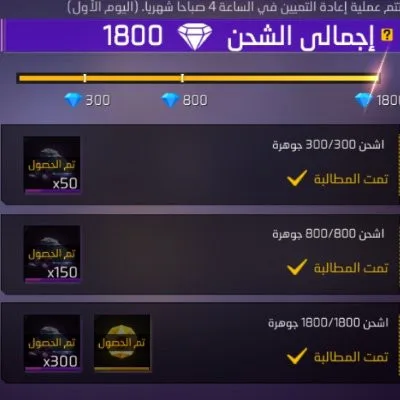 صورة معاذ