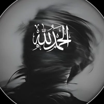 صورة عمر حسين العمر