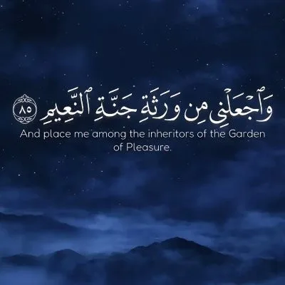 صورة محمود المحمد