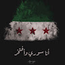 صورة عبد الرحمن