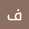 صورة اوسي