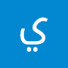 صورة يوسف ادريس