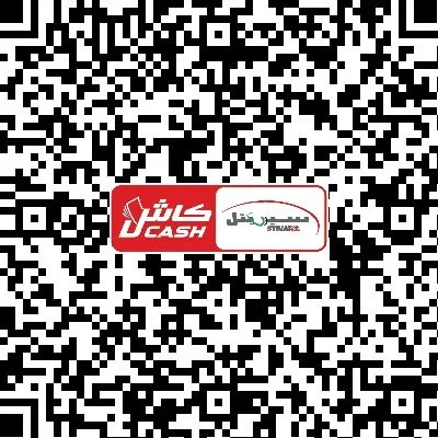 صورة حسن ونوس