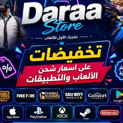 صورة كريم