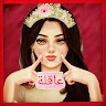 صورة أنور  عبد الحميد العبيدو