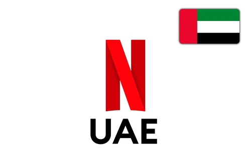 Netflix Gift Card (UAE)  100 AED