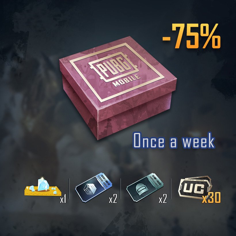 باقة باقة العروض الأسبوعية - PUBG Mobile: حزم الشراء