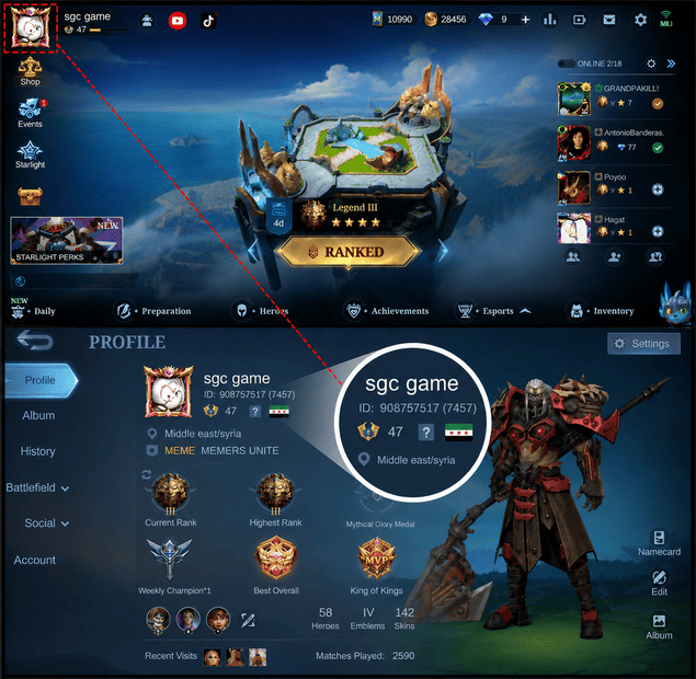 شرح كيفية الحصول على UID الخاص بـ Mobile Legends